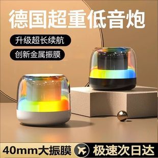 �羳�¿�����{������o����yʽRGB�Ųʟ����ſ��T���ص������