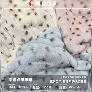 �¿�Ӻ��ݮ�cС���� ��ë���c �pɫ���c�y�m�� �ﶬͯ�bЬ��
