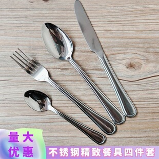 ��������;�410���P����͵��Ͳ�ţ�ŵ���ɳ����A�׿����� ���l