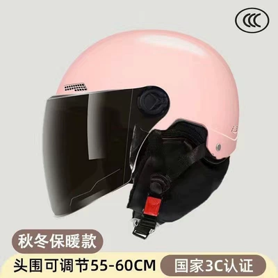 Helmet — Motosiklet kaskı (dəbilqə) - scarf-style-pink-brown-long-mirror-detachable-scarf