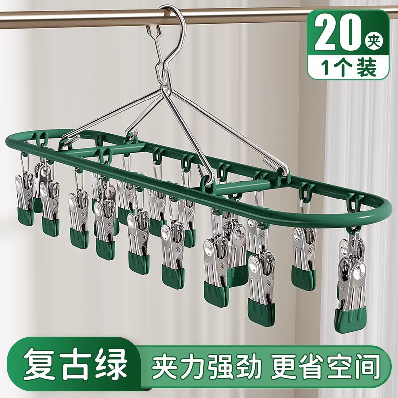 Rectangular 20 clips/green