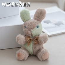 �r���pɫ�Ò����ͨƴɫ���Ӓ��ë�q��߿ɐ۹�����ż��ͯ�����