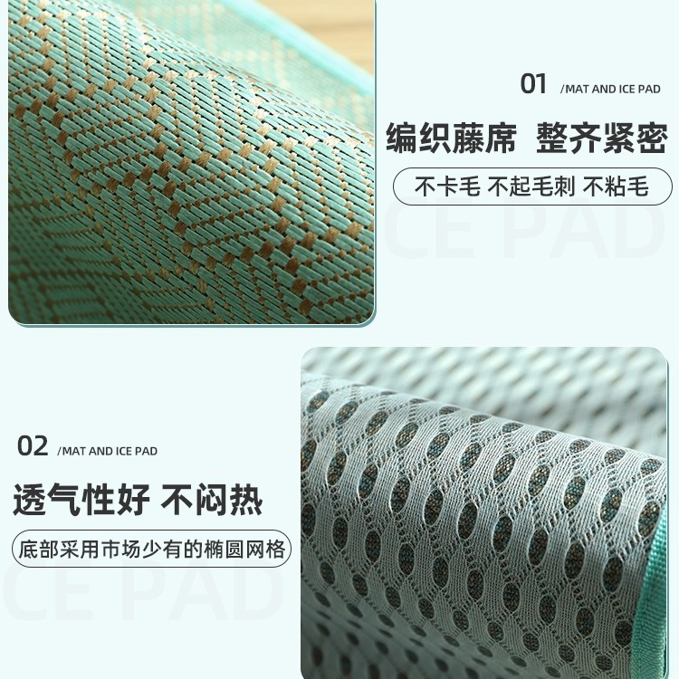 Perro estera perro nido verano mascota estera perro grande Golden Retriever dormir estera de hielo estera del perro para dormir verano