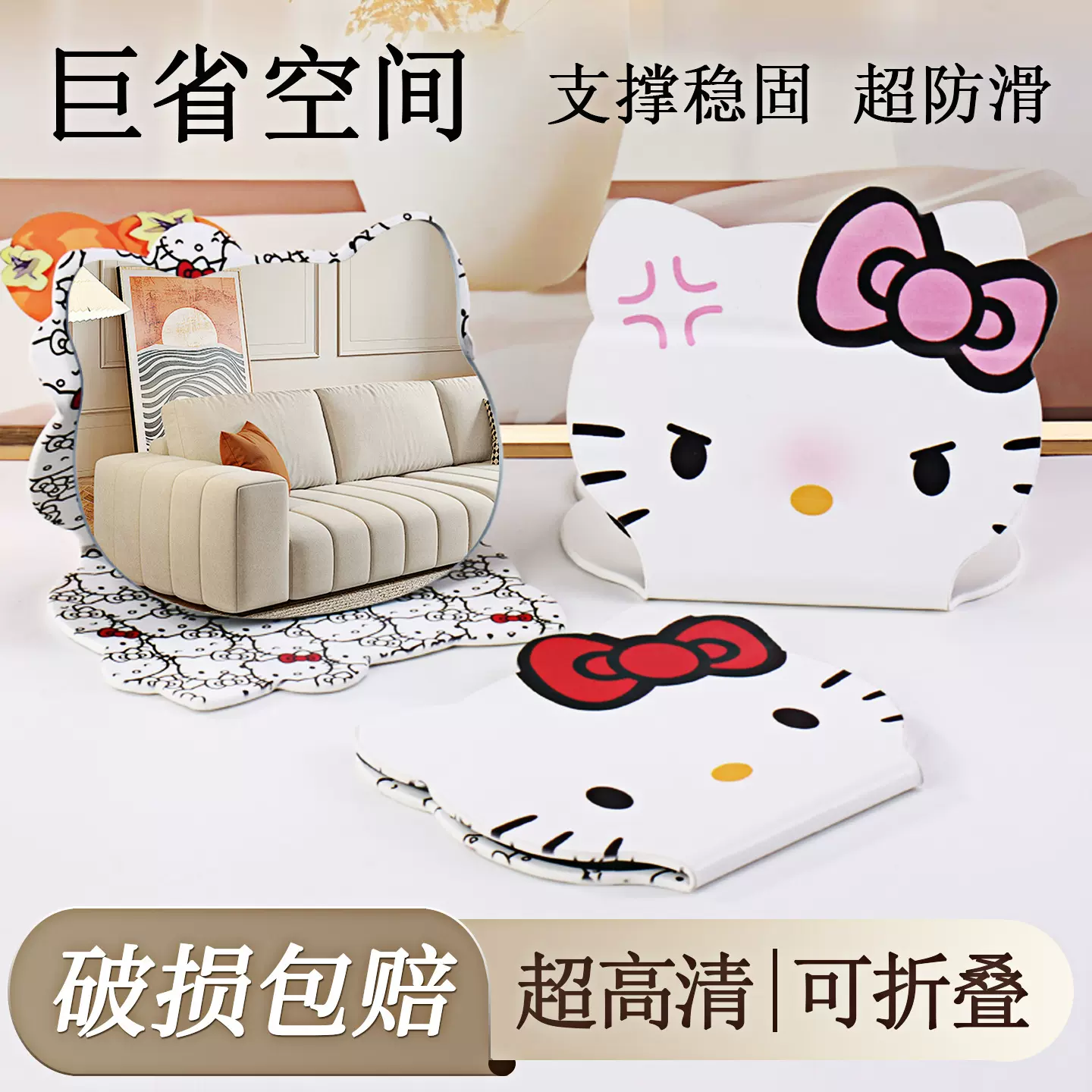 可爱卡通学生宿舍补妆镜潮流新款kitty凯蒂猫桌面折叠便携化妆镜