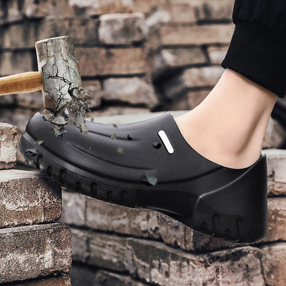 Wholesale chef shoes men's plastic head anti-smash anti-puncture safety shoes wear-resistant non-slip waterproof oil-proof work shoes
