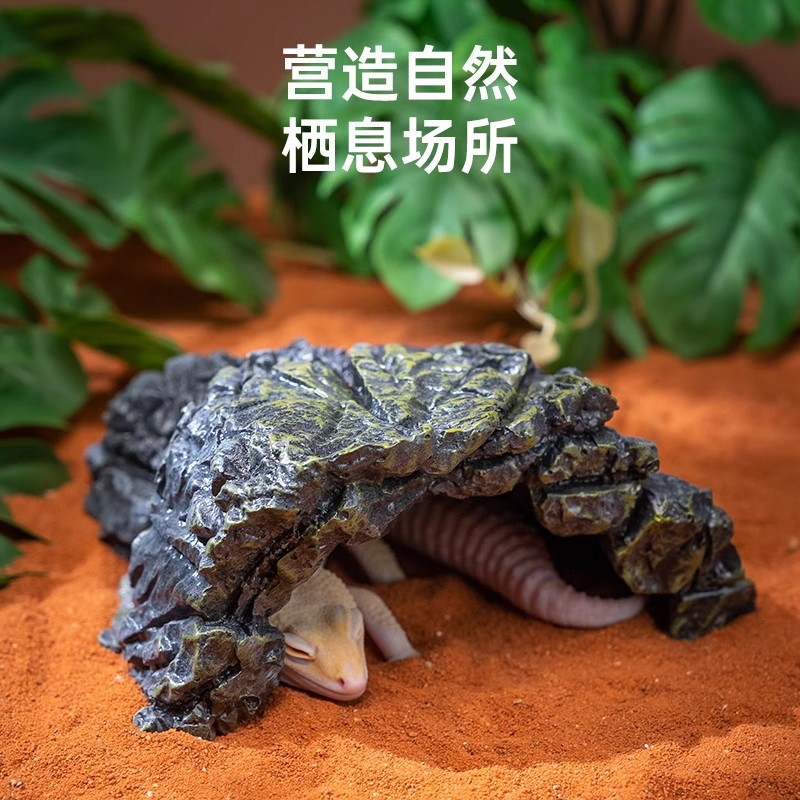 등반 애완 동물, 각두 개구리, 도마뱀, 은신처, 도마뱀, 거북이, 천연 암석 동굴 모조, 등반 파충류 상자, 조경 애완 동물 뱀 장식