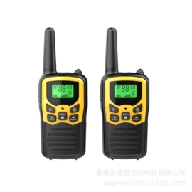 对讲机;过家家玩具;笔记本配件