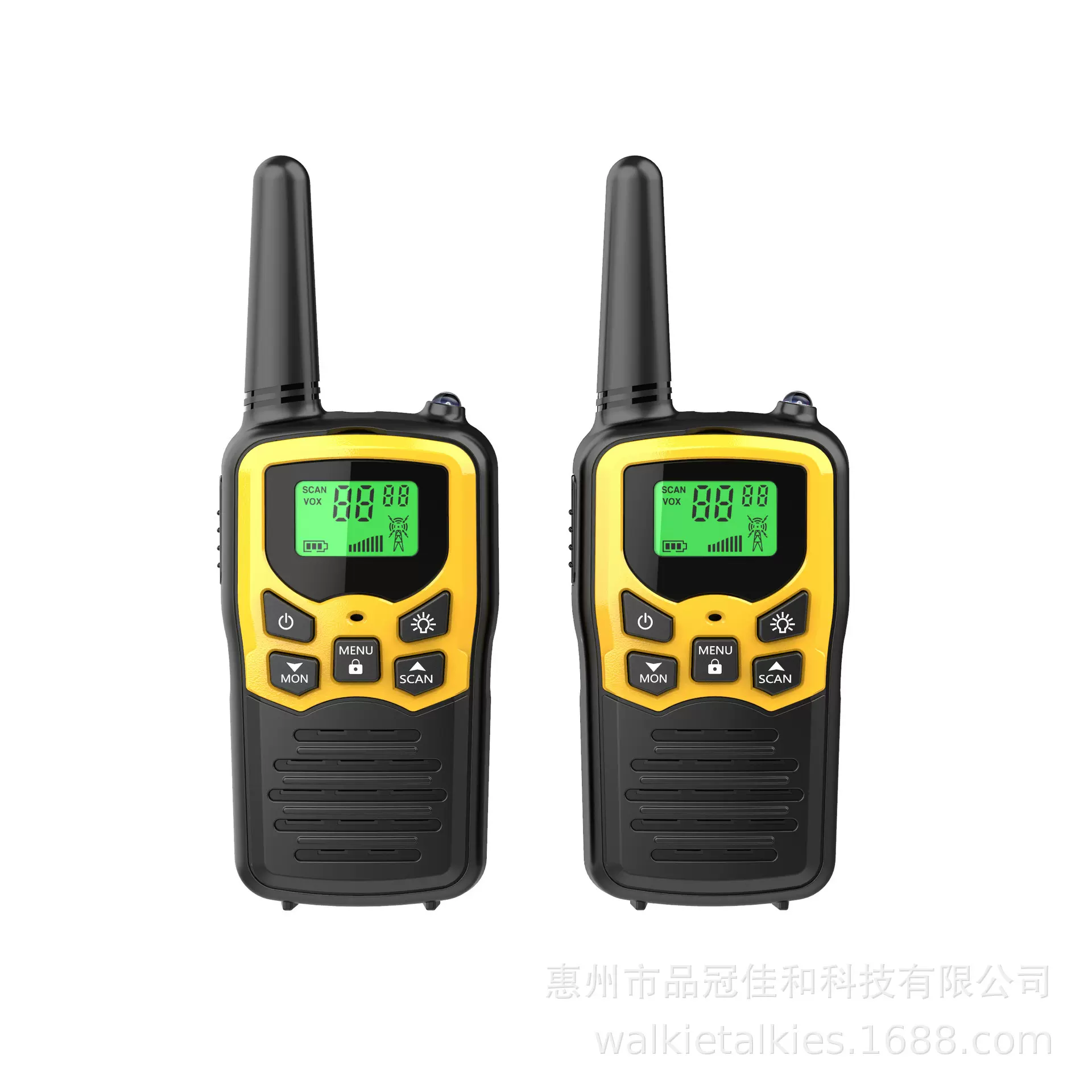 儿童对讲机 8km对讲机 玩具对讲机