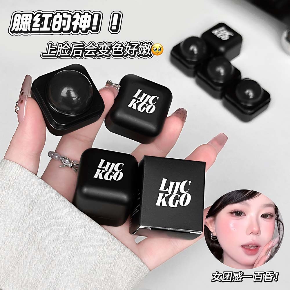 Luckgo Lip and Cheek Dual-Use Blush Cream, Temperature-Sensitive Color-Changing, Clear and Moisturizing, Korean-Style Natural Look, Affordable Blush Cream