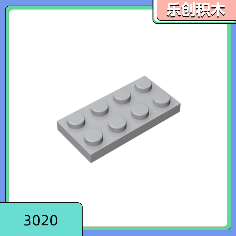 [50g for sale] compatible with Lego 3020 small particle building blocks domestic accessories short 2*4 base board MOC parts