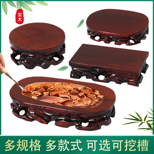 Solid Wood Root Carving with Unique Stone Base, Taishan Stone Buddha Statue, Suitable for Carving, Vase, Flower Pot