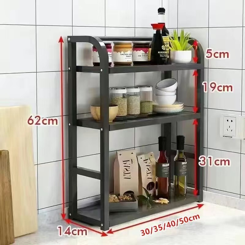 50cm 블랙 프레임 + 블랙 월넛 3단