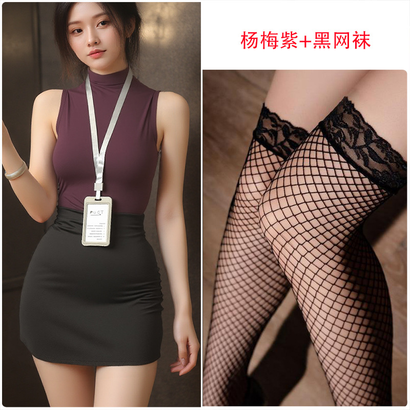 베이베리 퍼플 + 블랙 망사 스타킹