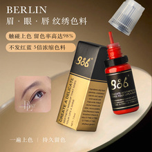 986�y��ɫ�ϼyüҰ��ü���l�Fü�۴�Ư��ɫ���������ͫ���羳