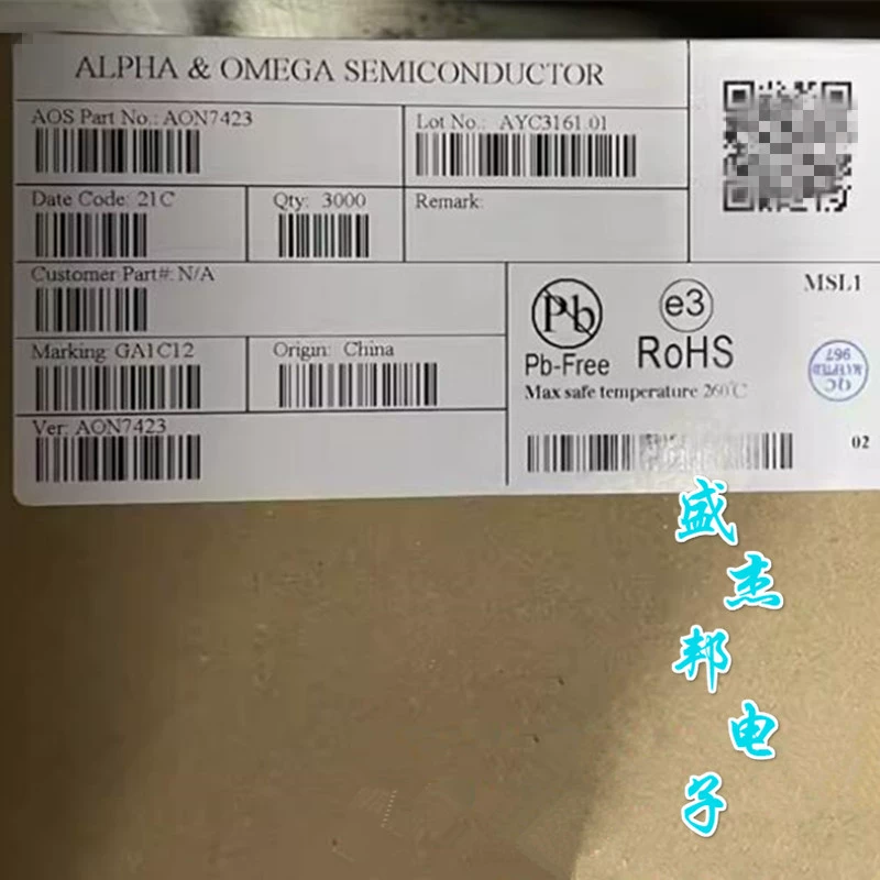 AON7423 шелкография 7423 DFN3.3*3.3 P-канальная трубка MOSFET новое место