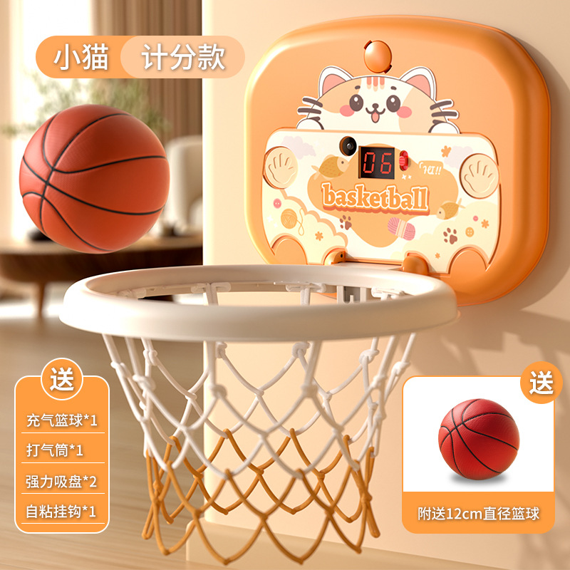 Disparo en casa interior para niños Marco de baloncesto Soporte de baloncesto para el hogar Juguetes de baloncesto para bebés Puntos de almacenamiento plegables para niños image 11