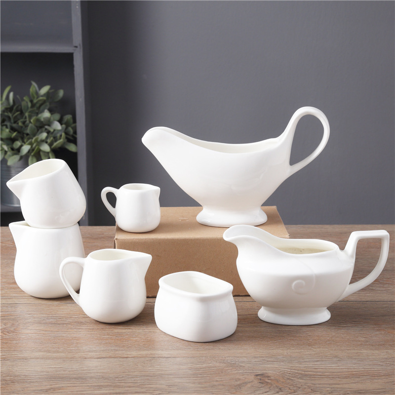 陶瓷咖啡奶罐牛排汁斗西餐厅酱汁碟欧式牛奶壶糖盅下午茶奶勺餐具