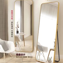 mirror�X�Ͻ��RƬ߅���R�Ӽ��Õr�д����Rȫ������Rins���ҾƵ�