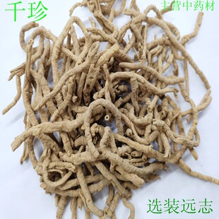 �h־ �h־�� ��о�ʸߵ��h־�� ǧ�� ��ș��  ���h־���h־ԭ��