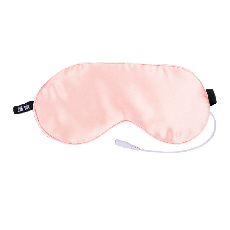 USB スチーム温湿布アイマスク電気加熱睡眠アイマスク遮光女性と男性ウェイカン漫画マッサージアイマスク|undefined