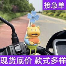 抖音爆款汽车摆件可爱卡通噜噜转转乐软胶装饰品中控台摆件转转乐