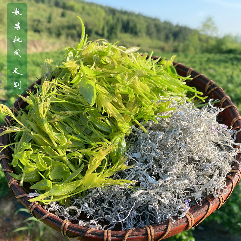 Zhangjiajie berry tea bud tip rattan tea Longxu Berry Tea origin straight hair Yongshun Berry Tea en Tea Jutian door bulk tea