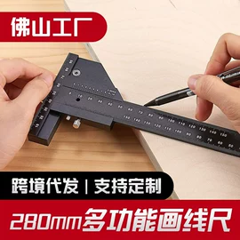 其他量具;其他匠作工具;其他五金工具