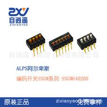 ALPS������˹SSGMϵ�о��a�_�PSSGM640200���Iʽ�ܴa�_�P�ܴa�_�P