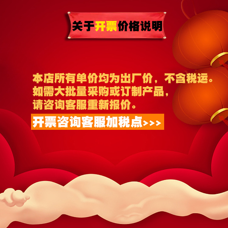 图片 81