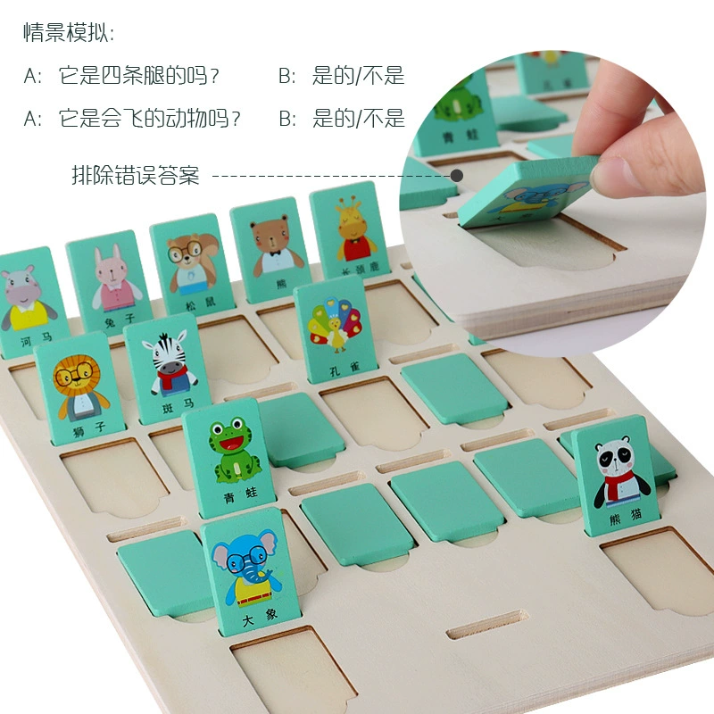 Интеллектуальная настольная игра, интерактивная боевая игрушка для тренировки двойной, концентрации, для детей и родителей