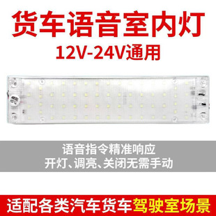 12-24V�Z������LED܇픟�60�������x��؛܇܇������������Ӿ�