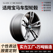 HCH31 BM-32 �����y��܇���m�Ì��R܇���f����삀��݆ݞ��܇����