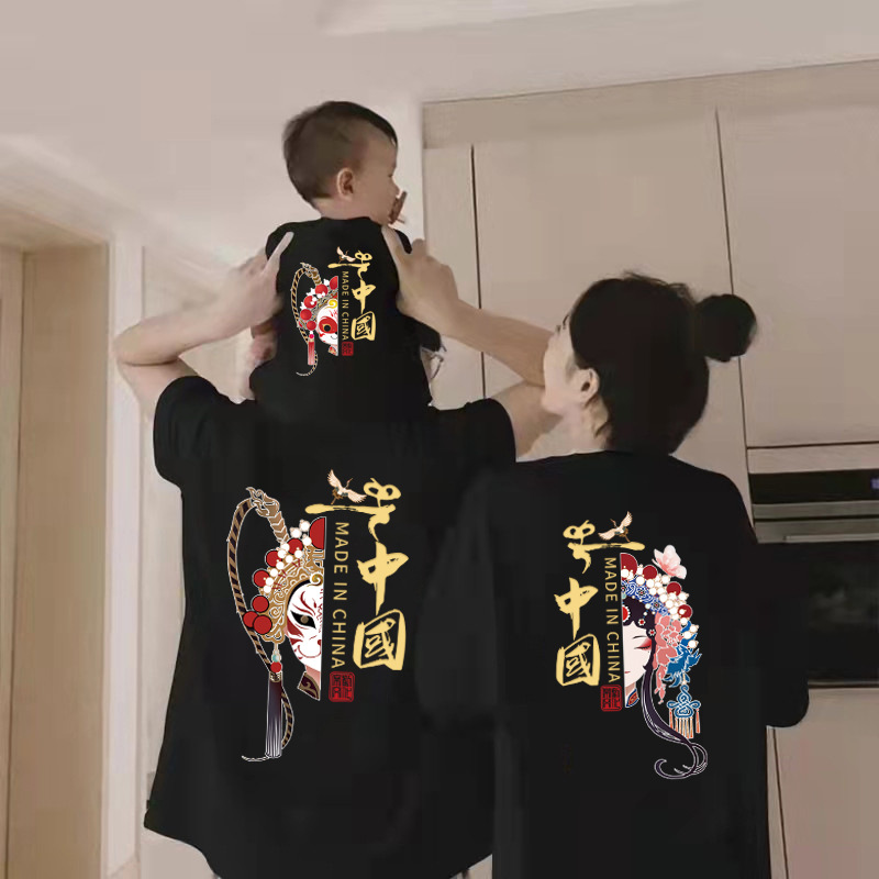 Chinese-style trendy parent-child T-shirts, new summer short-sleeved styles, perfect for families of three or four, high-quality short-sleeved T-shirts, trendy parent-child outfits.