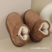 �����¿��ͯѩ��ѥ��������Ь�ӼӺ�Ůͯ��ѥ��ͯ��ůЬС������