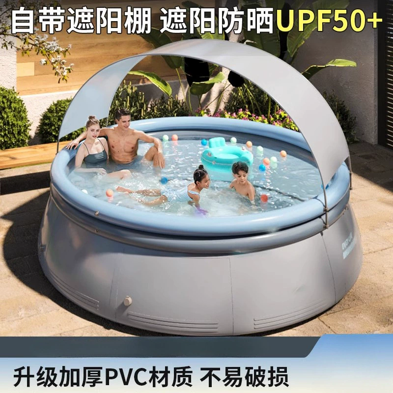 Надувной бассейн для детей, семейный, большой, для улицы, двора, складной, очень большой