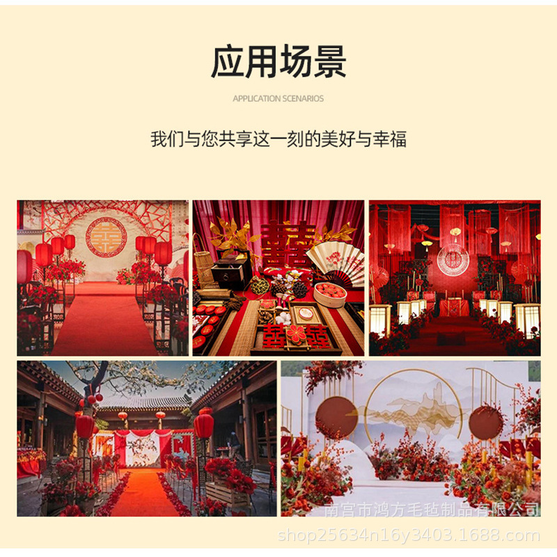 1720798020_副本