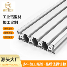 �W��40160���I�X�ͲĴ���̨���X�Ͳ�40*160���滨���X�ͲĿ��