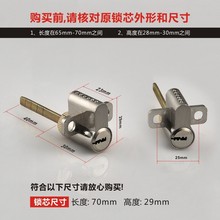 福莱雅带尾巴老式单舌锁芯室内木门房间卫生间小70单开家用通用型