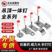 �ٿ�һ�w�������ᔘ��һ�w�����ᔌ���27�̶�֧�ܾ����