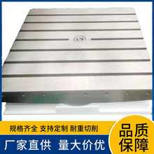 台湾气动回转台 油压转台 数控转台 手动旋转台 自动化转台 四轴