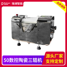 P䓙C50݁Cմ݁T݁ĥOግ݁C