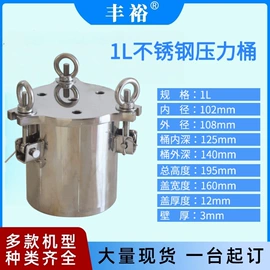 点胶设备;螺丝机;其他电子制造