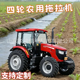 装载机械;拖拉机;土壤耕整机械