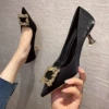 Black [5cm]