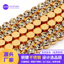 2.5/3/4/8mmˮ���צ� �~�18K��ɫ���ι�僌��Ʒ���Ь���