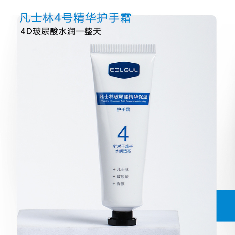 EOLGOLワセリンハンドクリーム5点セット保湿凍結防止乾燥潤い冬手足メーカー卸売り|undefined