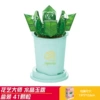 Crystal Yulu (Lele Brothers 8817-11)