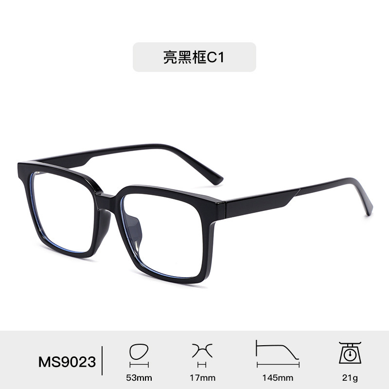 新款防蓝光护眼眼镜框男tr90经典复古方框眼镜架女士时尚潮流黑色|undefined