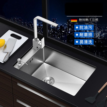 ���Ӻ�304�N���ֹ�ˮ���ײ�4MM���P䓴�β�ϴ����ϴ����������