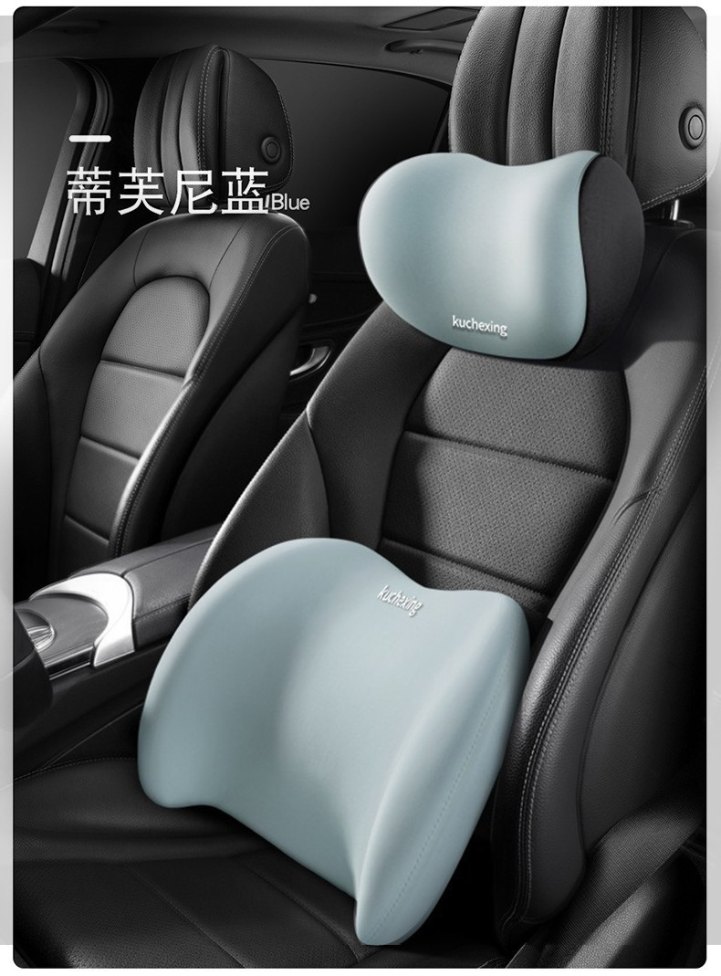 Car headrest neck pillow pillow car pillow car headrest neck pillow car seat decoration memory foam waist support